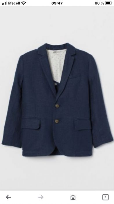 Піджак на хлопчика 7р.