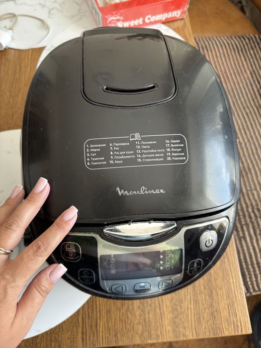 Мультиварка в хорошому стані