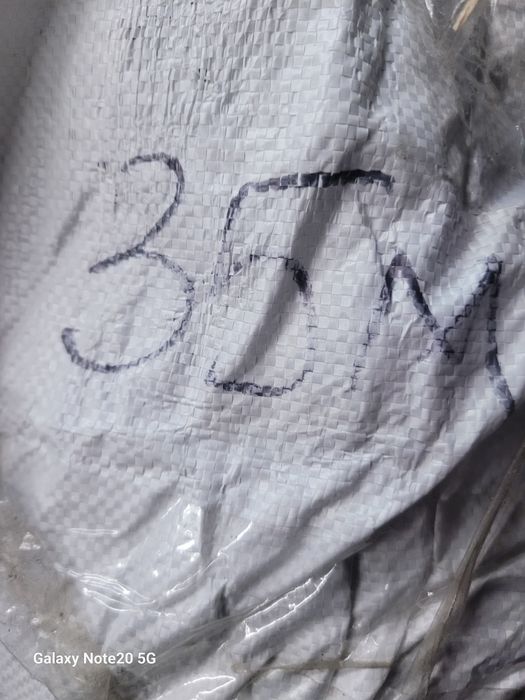 Тканина стьобана на холлофайбері.