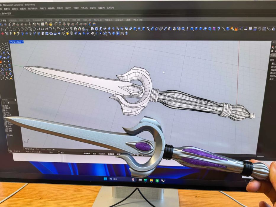 Espada Curta Decorativa