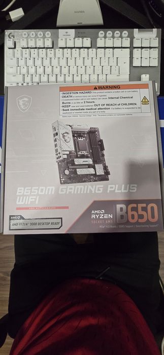 Msi b650-m gaming plus