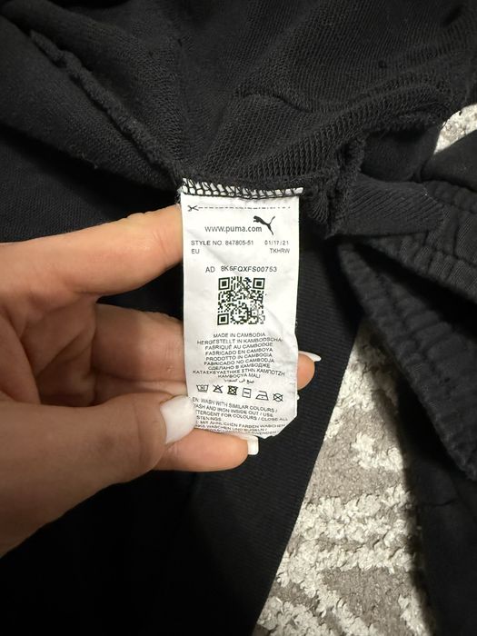 Стильний костюм PUMA