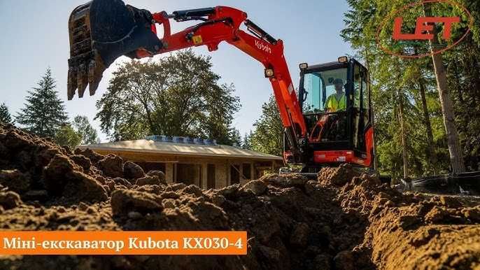 Септик Під Ключ -за один день.Копання Септиків Бетонні круги квадрати
