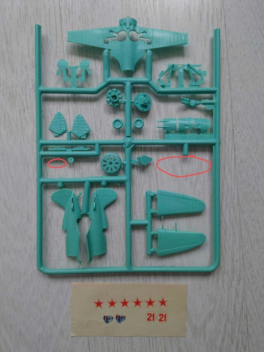 Сборная пластиковая модель самолета Ту-104 + бонус И-16