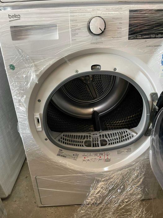 Сушильна машина для одягу BEKO DE8544RX2