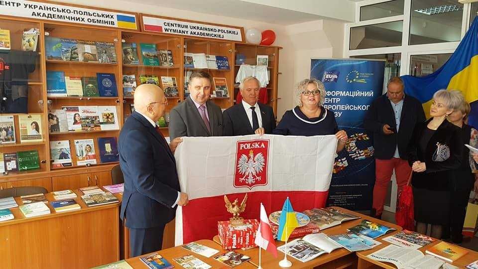 Карата поляка польська організація довідка