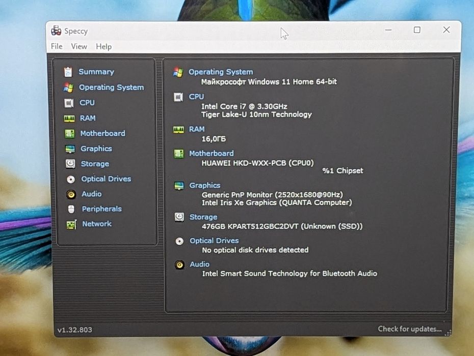 Продам стильний ноутбук Huawei MateBook 14s