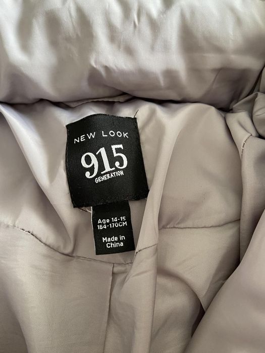 Женские (молодежные) куртки 46-52