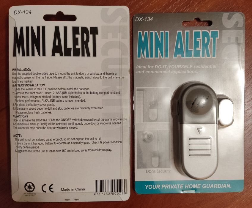 Мини сигнализация для дома, дачи, гаража, склада и т.д.