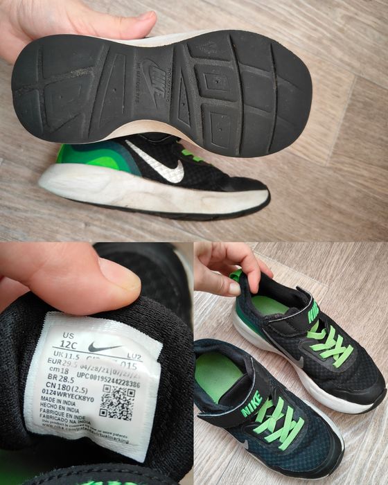 Взуття,чоботи, ботинки, для хлопчика,24-28