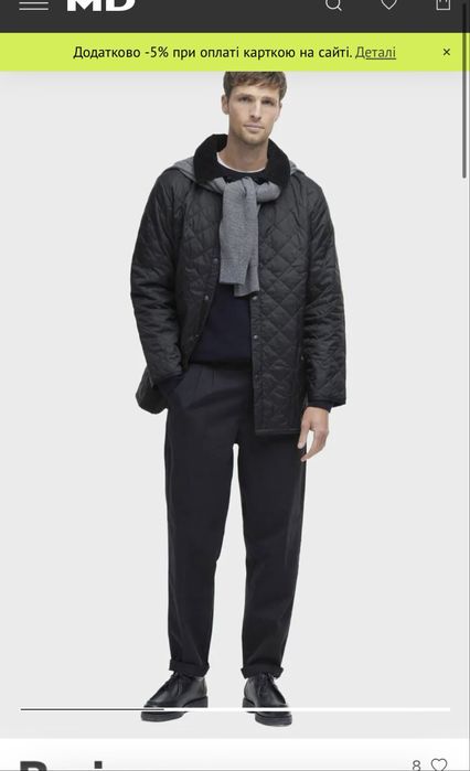 Продам чоловіче пальто Barbour розмір XL.