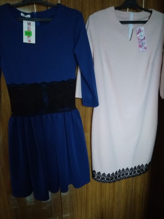Распродажа!Красивые платья , новые ! .