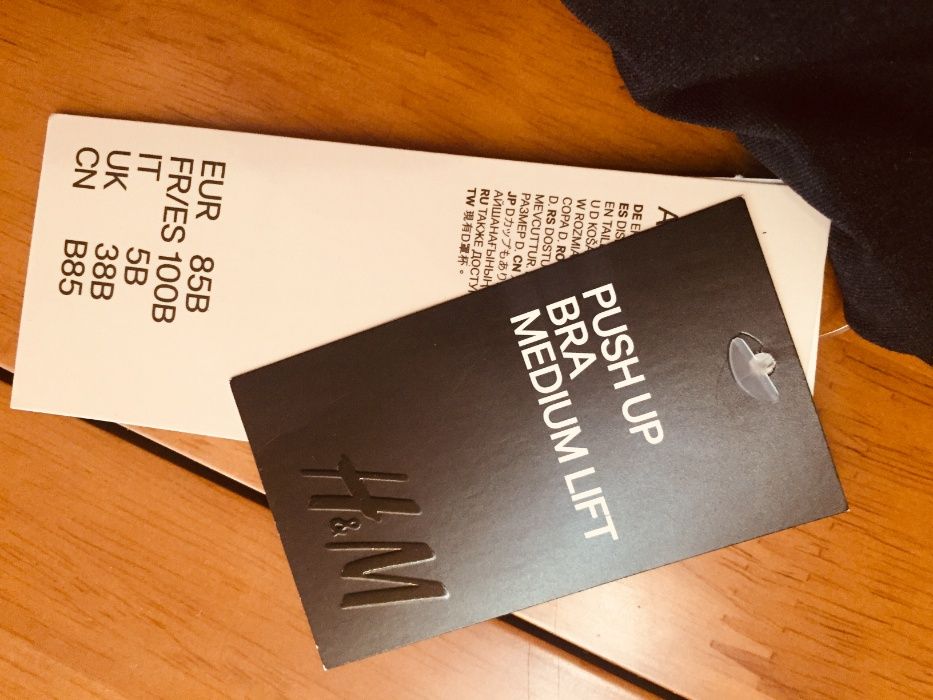 Набор бюстгальтер плюс трусики  80 B, С  Италия