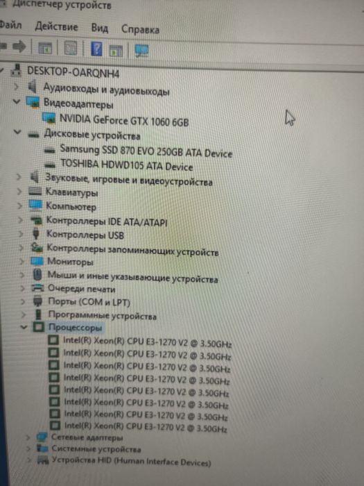 Игровой ПК xeon e3-1270 v2, 16gb ddr3 gtx 1060 6gb