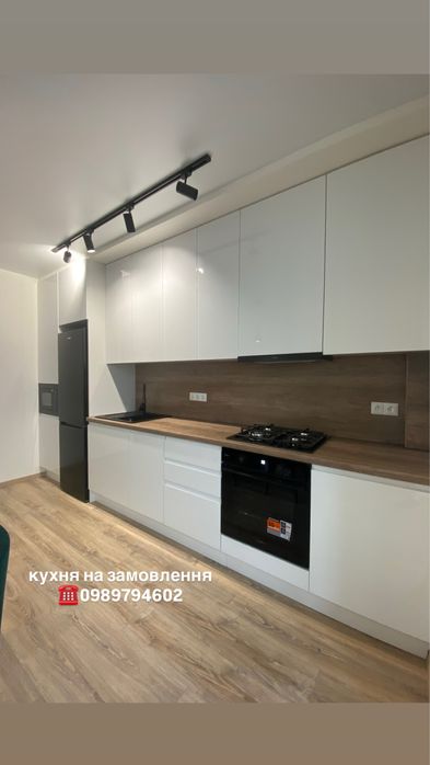 Кухні на замовлення.!Корпусні меблі.