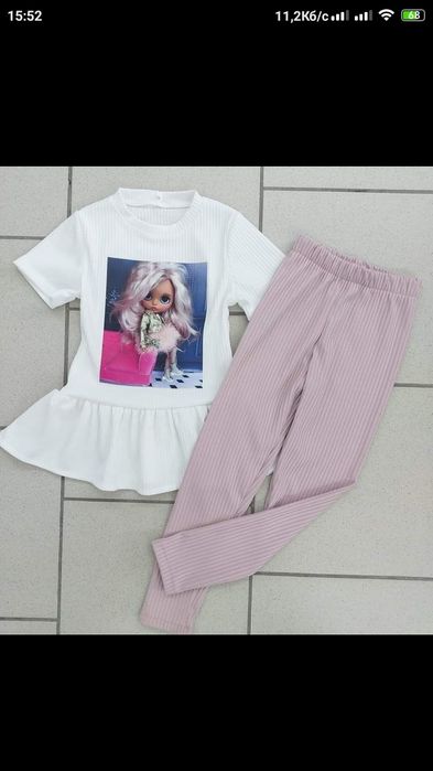 Костюмчик в рубчик