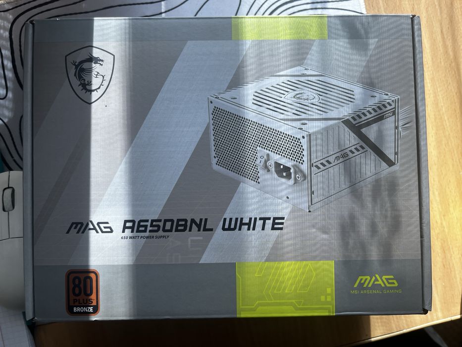Блок живлення MSI MAG 650W