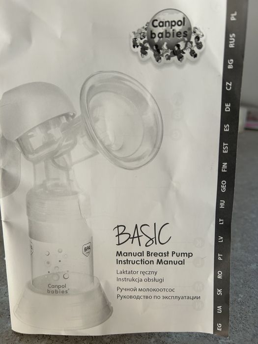 Laktator ręczny Canpol babies