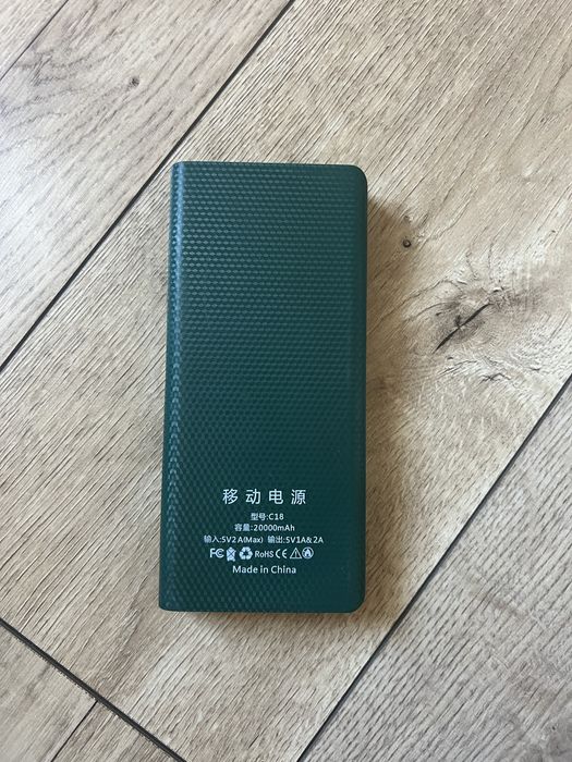 Powerbank,pawerbank,павербанк ,повербанк 20000mAh. Samsung - елементи.