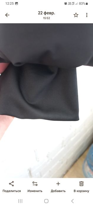 Тепла зимова куртка жіноча