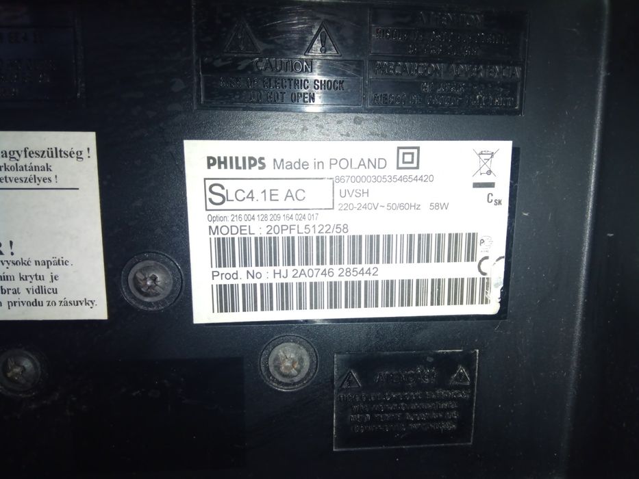 Телевізор Philips 20PFL5122/58