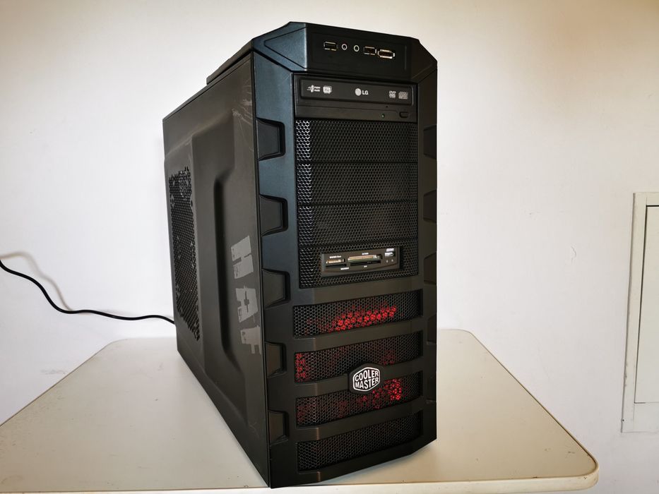 Komputer stacjonarny markowy Cooler Master