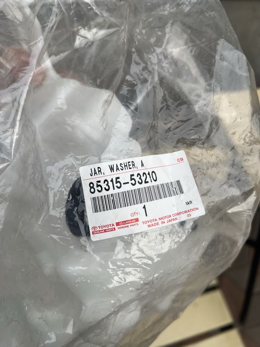 Бачок омывателя Lexus