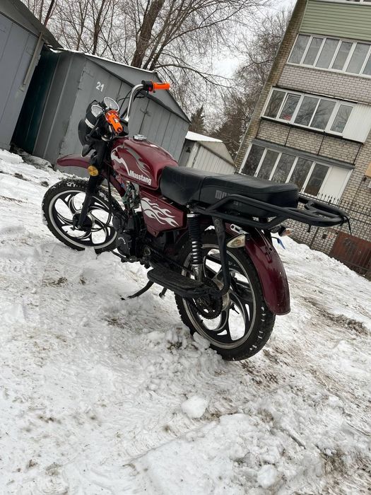 Мустанг.     125