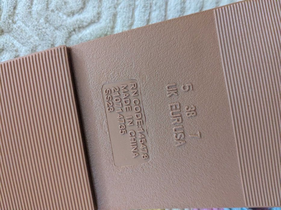 Primark klapki plecione multikolor rozm. 38
