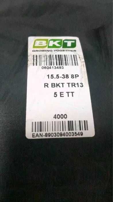 Колеса 15.5-38 8PR BKT TR 135 133A6/129A8 TT
