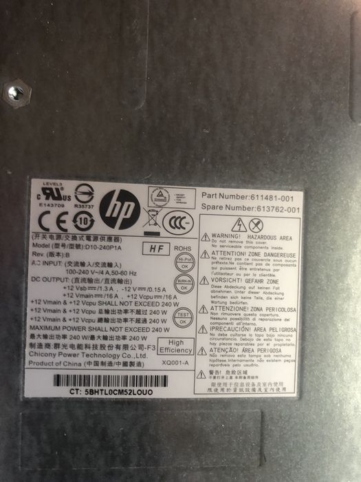Системний блок HP під відновлення або на запчастини