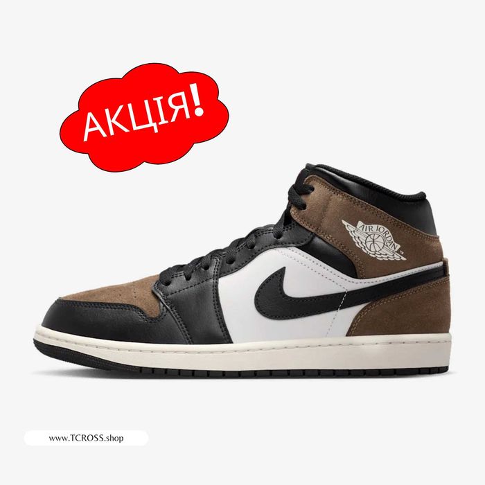 США‼️Кроссовки Nike Air Jordan 1 Max Force (40р по 49.5р) (DQ8426-007)