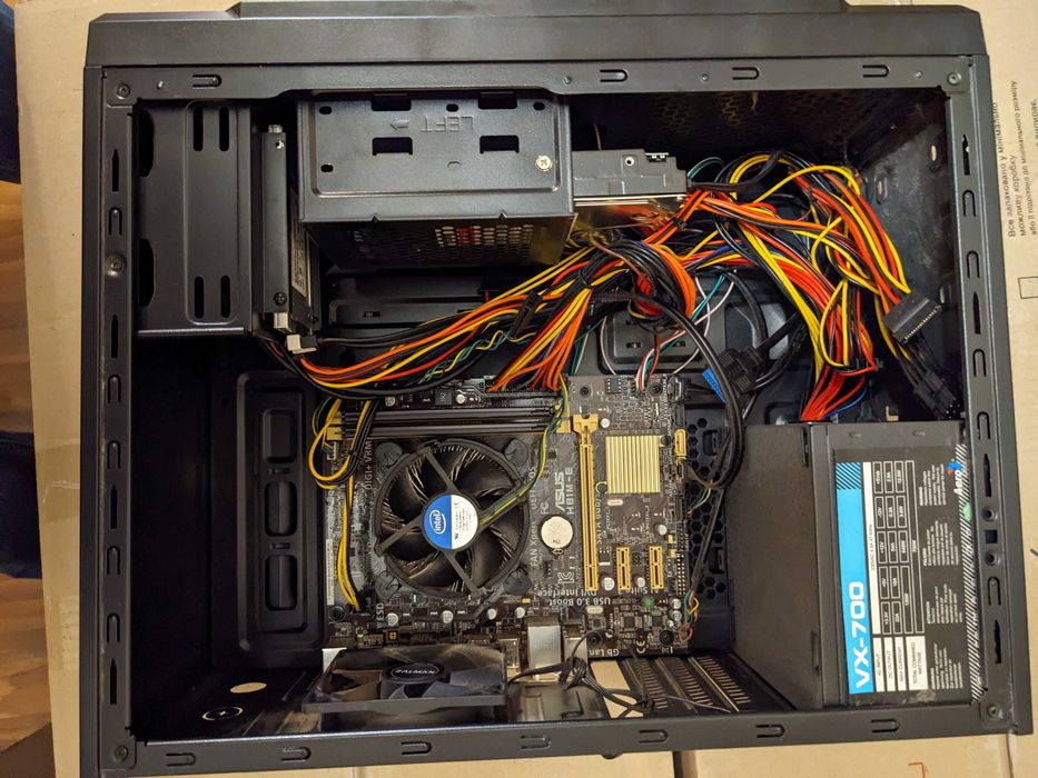 Офісний ПК Intel G3420 + Монітор LG L222WS