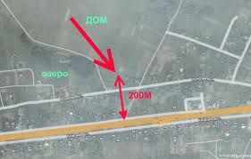 Склад/ангар на участке част собственности 0.5- 2 га по фасаду.Обмен.