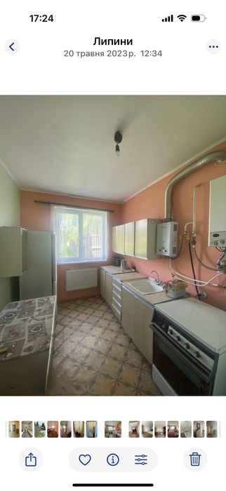 Оренда будинку в Липинах