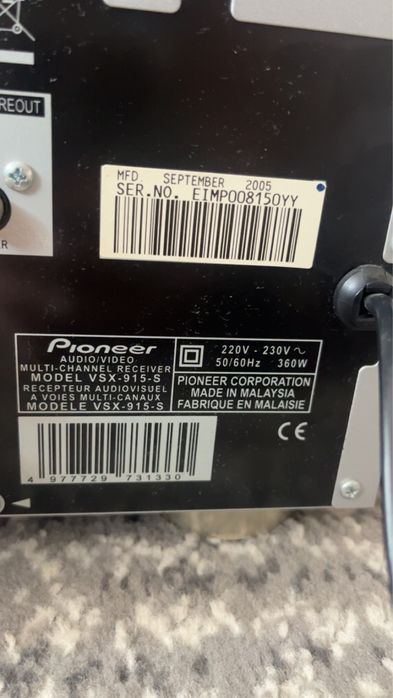 Amplituner Pioneer VSX-915-S | 7.1 | 100W na kanał | Srebrny