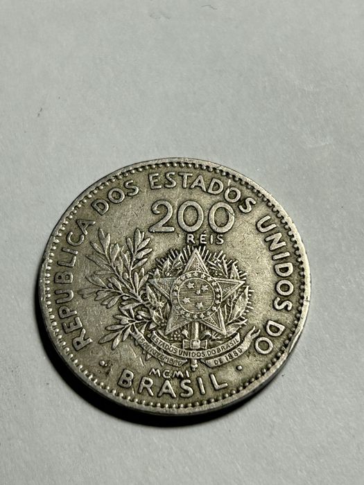 200 рєйс 1889 рік.