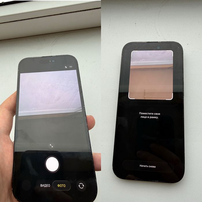 iPhone 14 Pro 256GB Black Neverlock