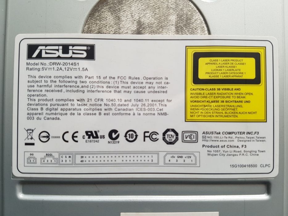 Drives internas LG/ASUS DVD+R DL RW / CD RW SATA / ATA IDE