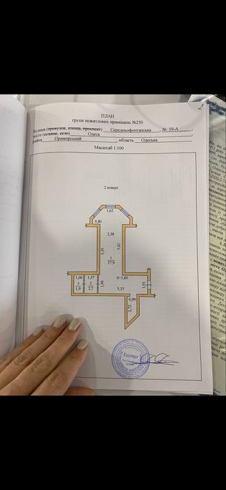 Commercial real estate at st. Kulikovo pole pl Oktyabrskoy revolyutsii pl (area 36 m²) - Atlanta.ua - photo 12
