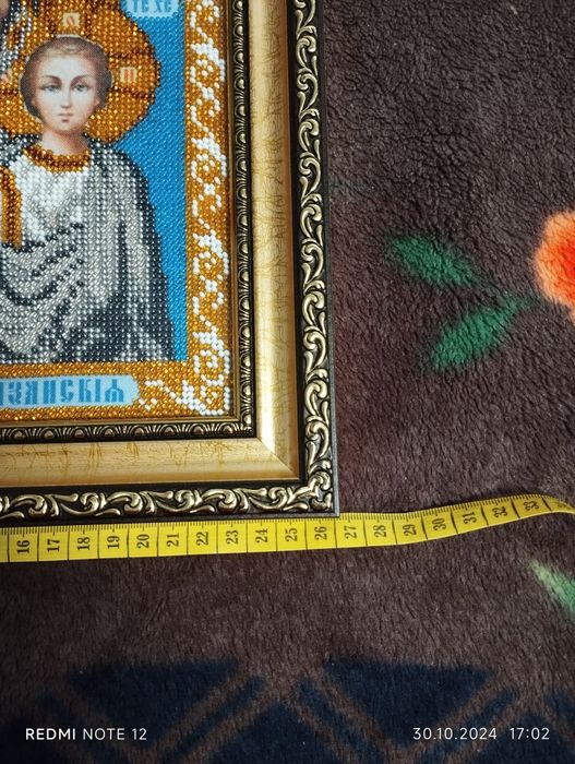 Продам Вінчальні ікони