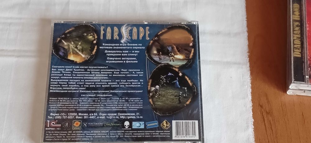 FARSCAPE 1C Колекція Іграшок | PC CD-ROM | Ретро гра | Оригінал
