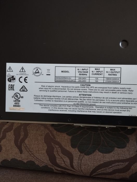 APC SMX2200RMHV2U — ДБЖ Smart-UPS X 2200 ВА, у стійковому/вертикальном