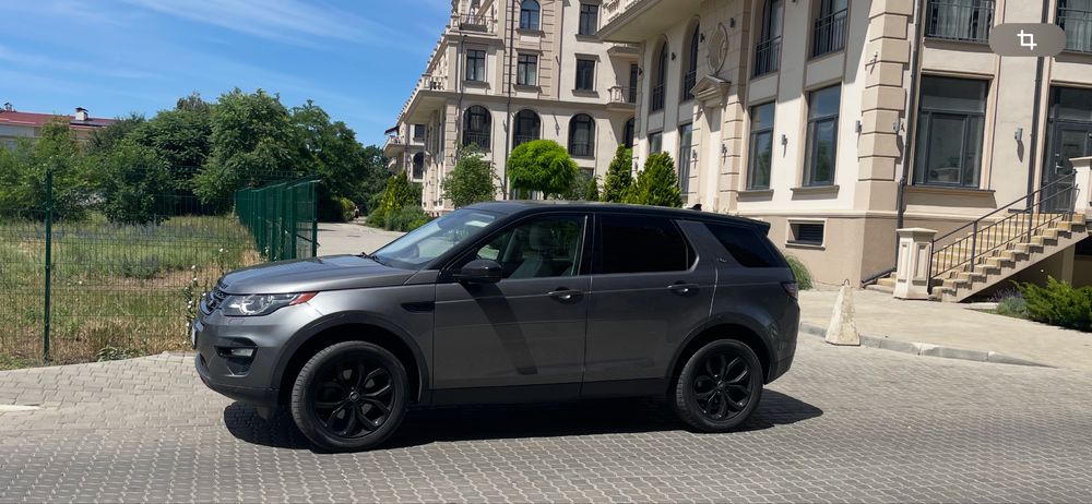 Dyscovery sport 2015