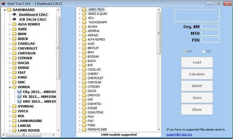 XTOOL 2025 Software Dev ORIGINAL POLACO