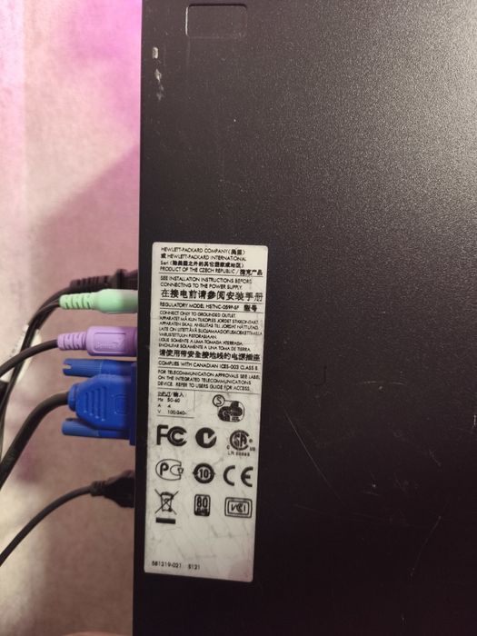 Продам комп'ютер Одеса