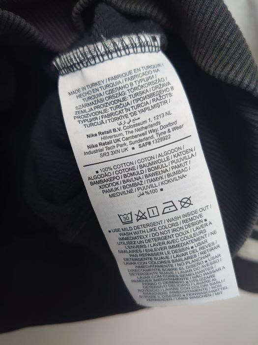 Bluza na zamek Nike 100% bawełna