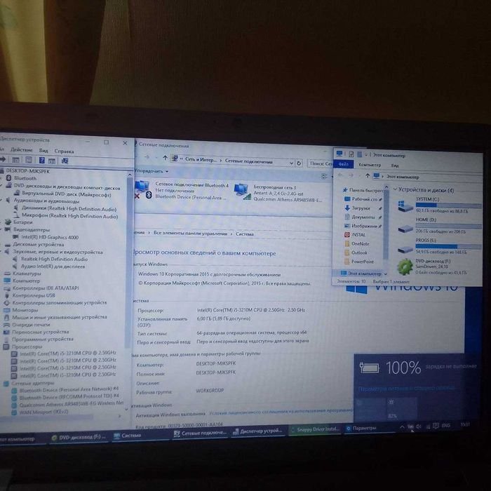 Ноутбук Samsung np350