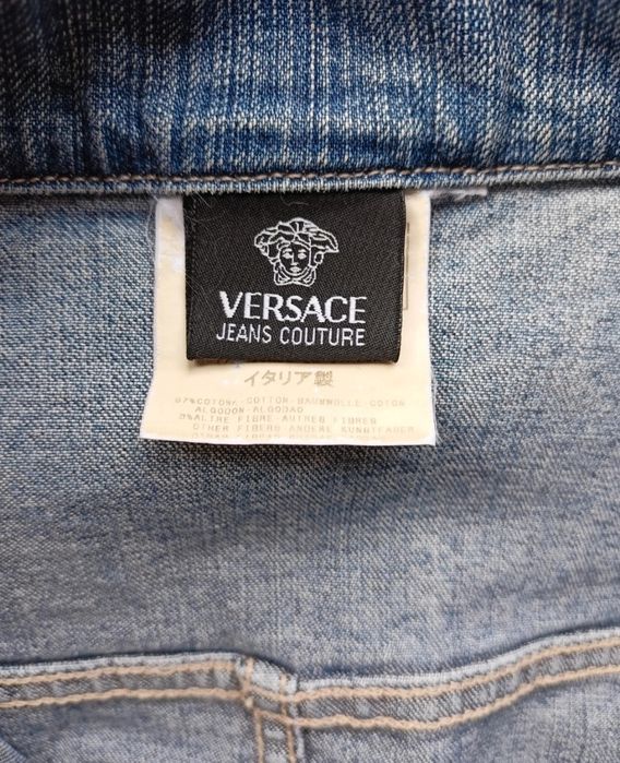 Kurtka Versace/ jeans