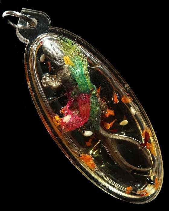 Amuleto Salamandra de Duas Caudas – Talismã de proteção e prosperidade